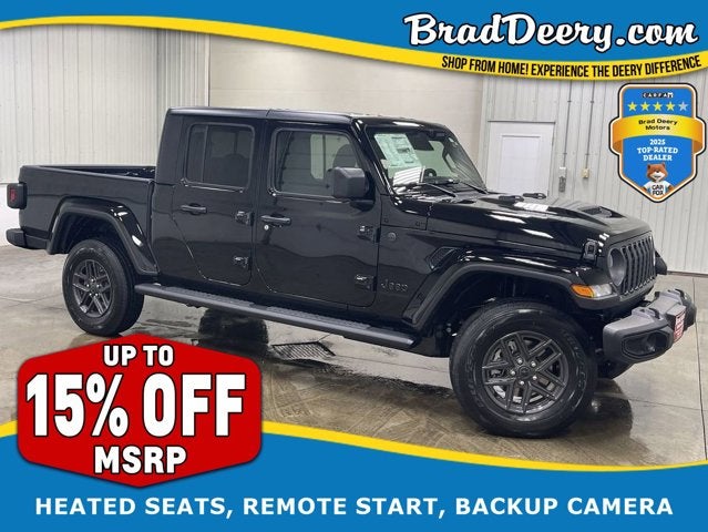 2026 Jeep Gladiator Sport S