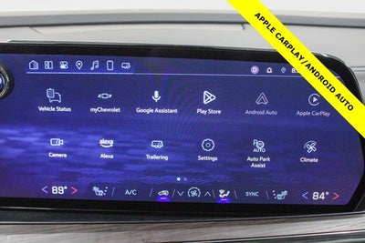 2025 Chevrolet Suburban Z71