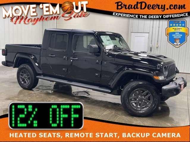 2026 Jeep Gladiator Sport S