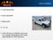 2003 Dodge Ram 1500 ST