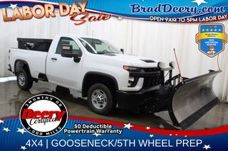 2022 Chevrolet Silverado 2500HD Work Truck