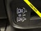 2025 RAM 2500 Big Horn Crew Cab 4X4 Diesel