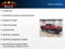 2026 RAM 2500 Power Wagon