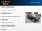 2011 Chevrolet Avalanche 1500 LT